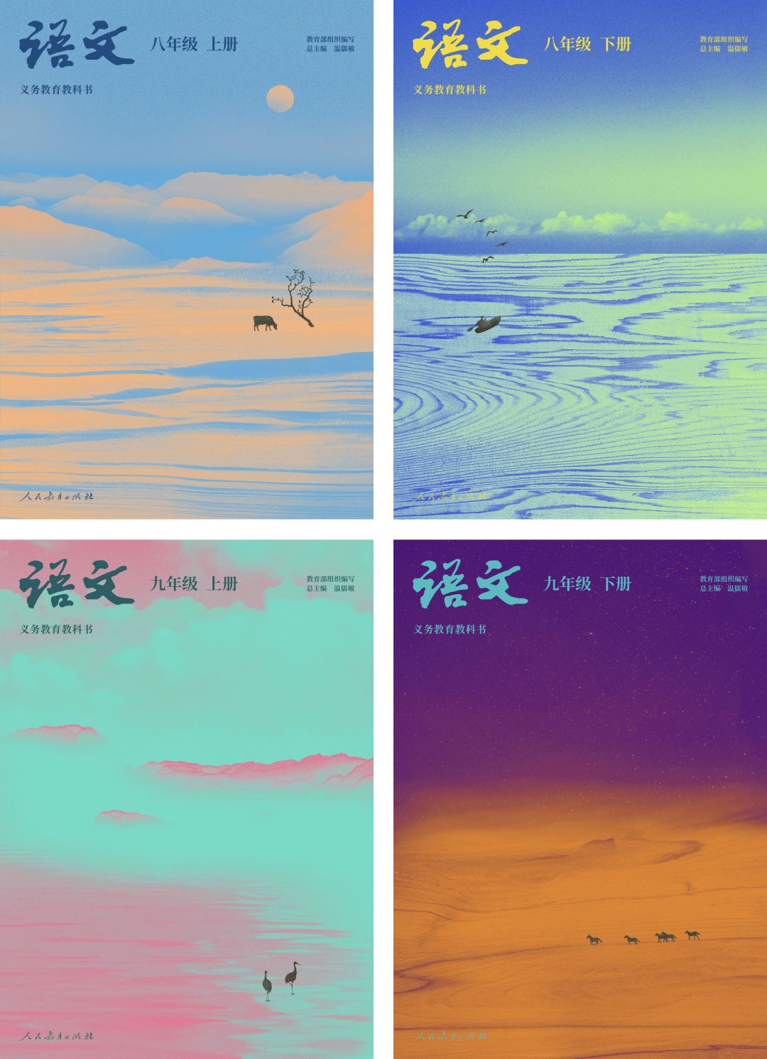 配色弱不用怕,用这个方法给你的配色轻松加「滤镜」