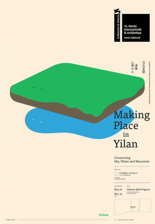 如何做一款自然不造作的文艺版式?用超多实例帮你掌握!