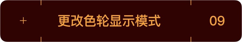 AI 一键换色,这功能也太强大了!!