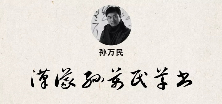 张艺谋的御用字体设计师，刚出了一款中文字体（已打包）