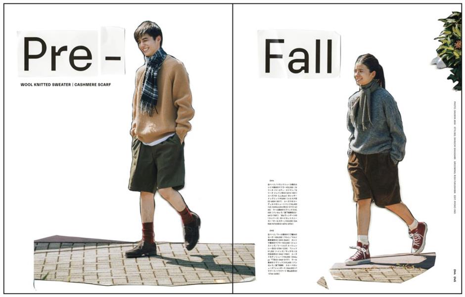 如何从杂志里学会图片修饰方法?来看高手的平面教程!