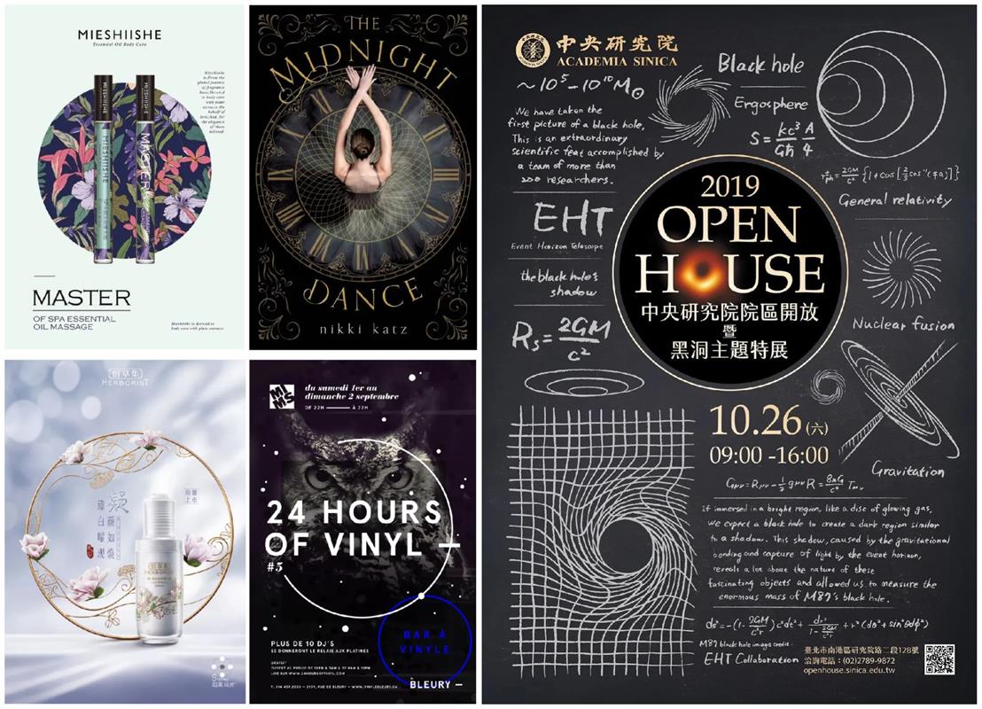 作品不够吸引人？来试试效果超好的「中心构图」！