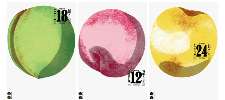 手残党的福音!一篇教程让你get四种手绘风格!