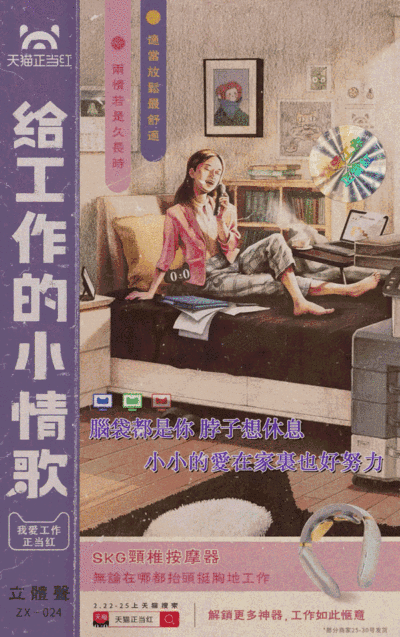 必看!可能是2020上半年国内最惊艳的20则海报