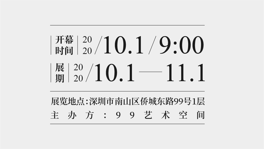 强迫症最爱的「对称构图」,来领这份超全攻略!(实操篇)