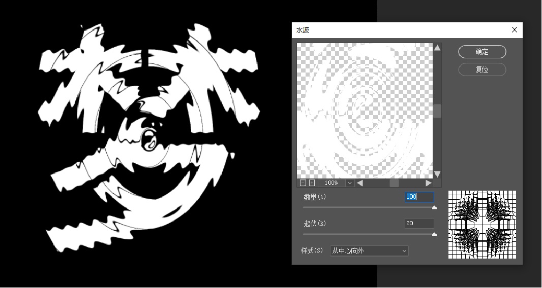 强迫症最爱的「对称构图」,来领这份超全攻略!(实操篇)
