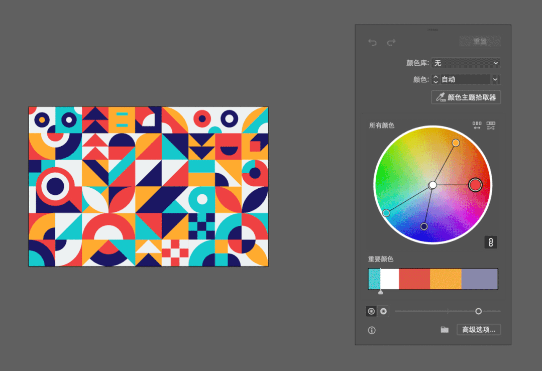 AI 一键换色,这功能也太强大了!!