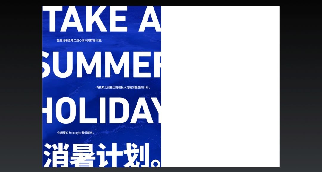 做设计，没灵感，想借鉴？这几招让你摆脱负罪感！