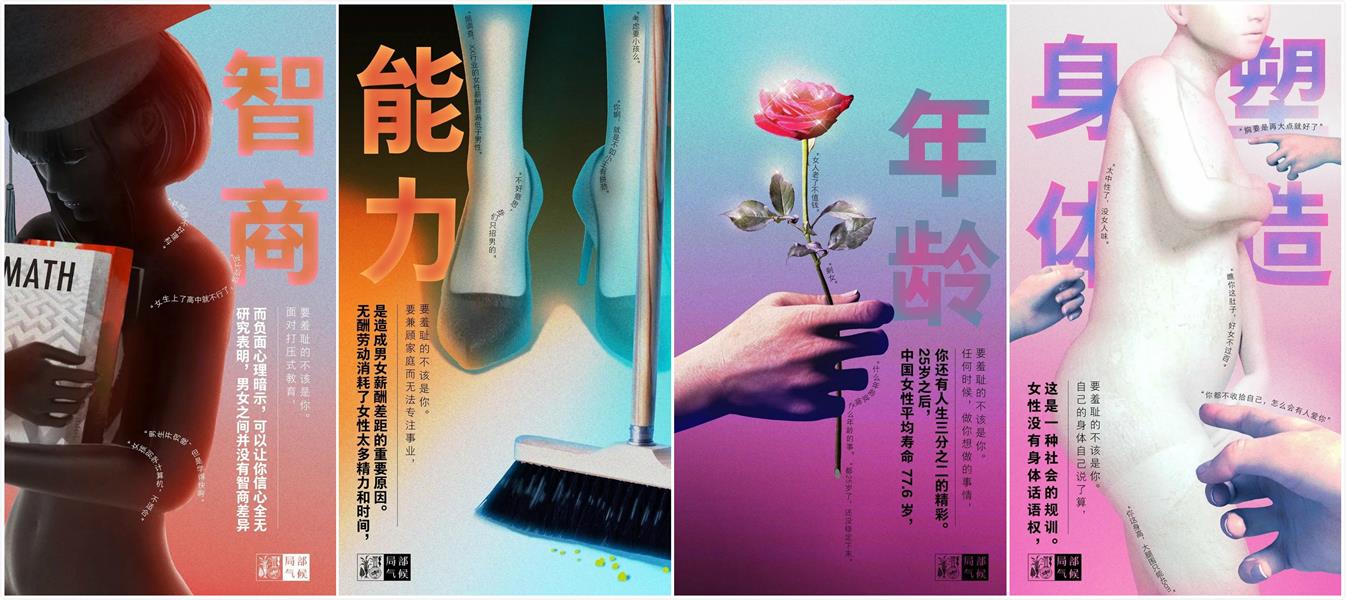 必看!可能是2020上半年国内最惊艳的20则海报