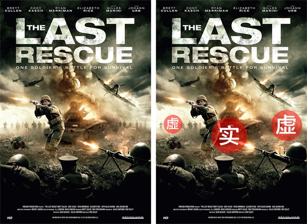 6个小技巧,让你的视觉层次“蹭蹭蹭”提升!