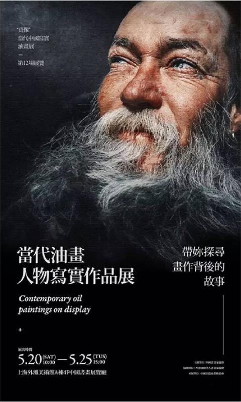 用超多案例,帮你掌握「上下构图」的排版技巧