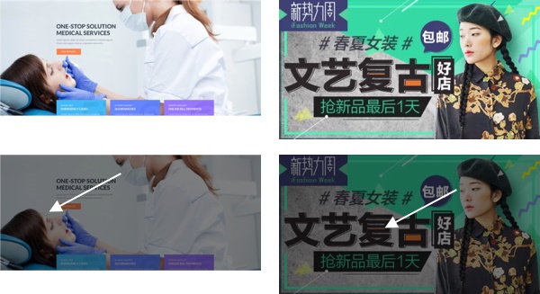 平面新手来收!超详细的「点/线/面」基础知识全方位科普(上)