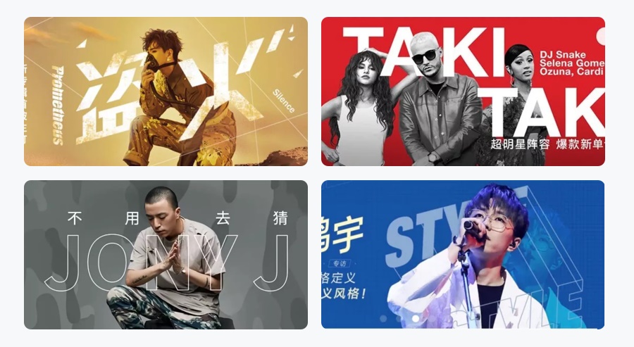 万字雄文!移动端 Banner 设计指南(附超多案例)