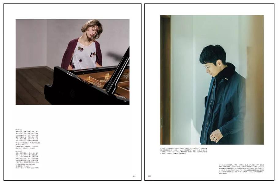 如何从杂志里学会图片修饰方法?来看高手的平面教程!