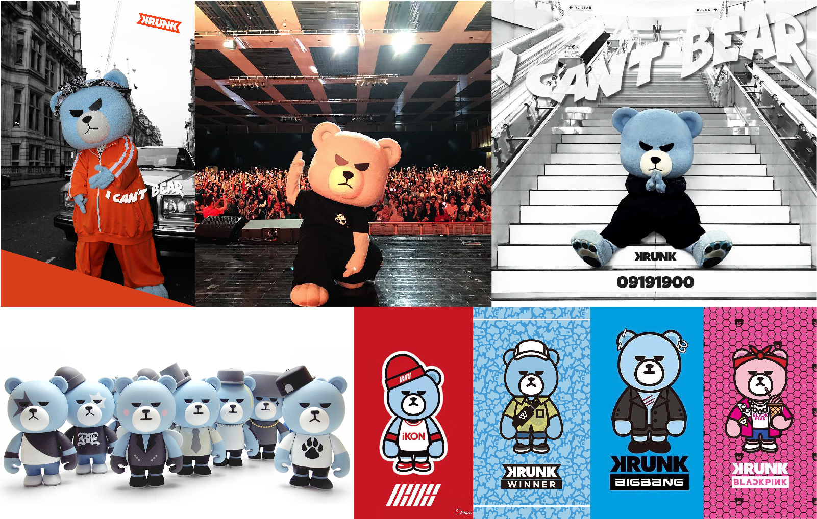 腾讯顶尖设计团队总结的 2019 – 2020 设计趋势:IP形象篇