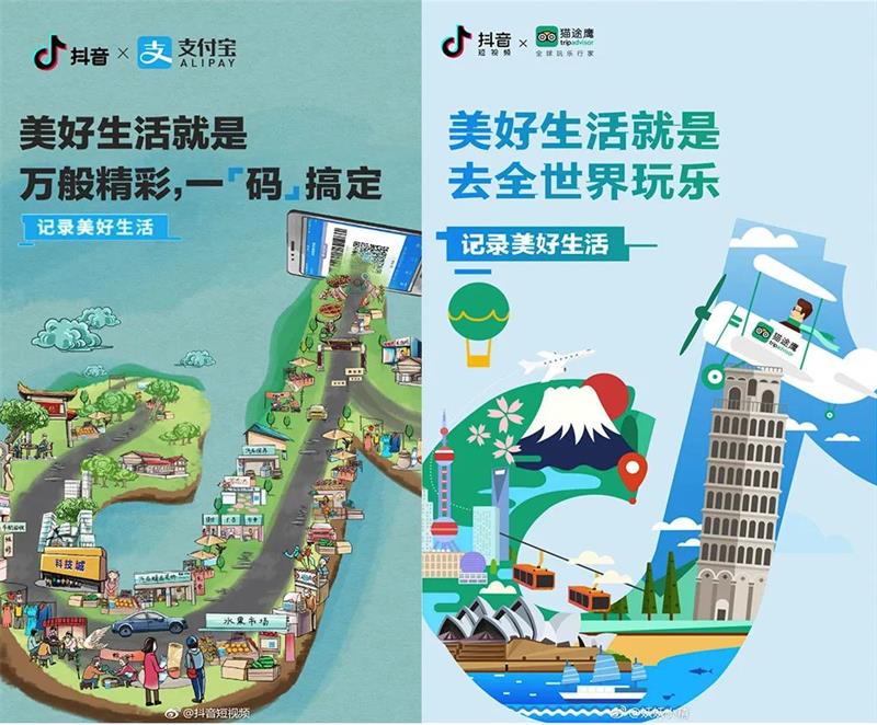 没想法?来看高级平面设计师常用的5个创意方法!