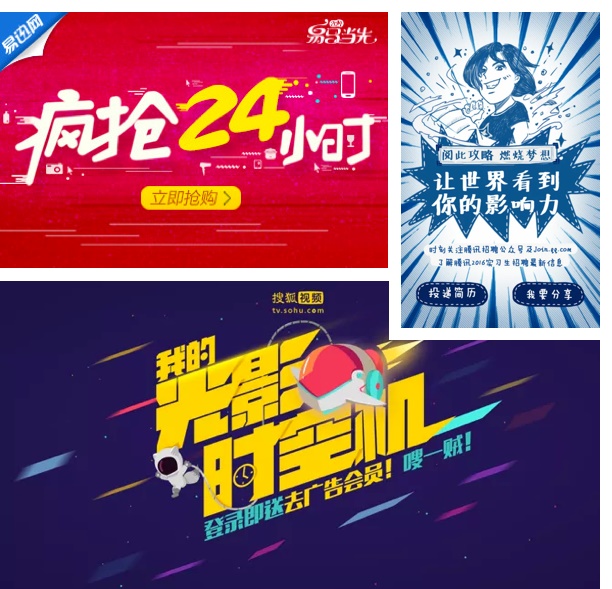 平面新手来收!超详细的「点/线/面」基础知识全方位科普(上)