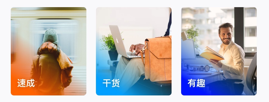 万字雄文!移动端 Banner 设计指南(附超多案例)