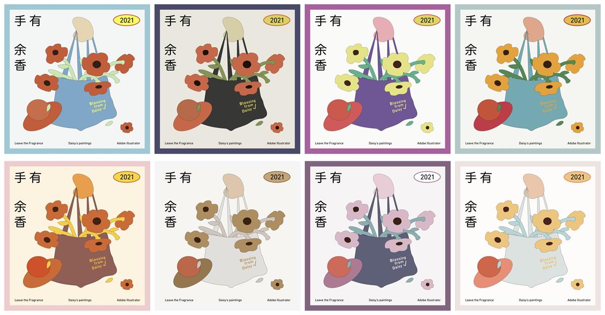 AI 一键换色,这功能也太强大了!!