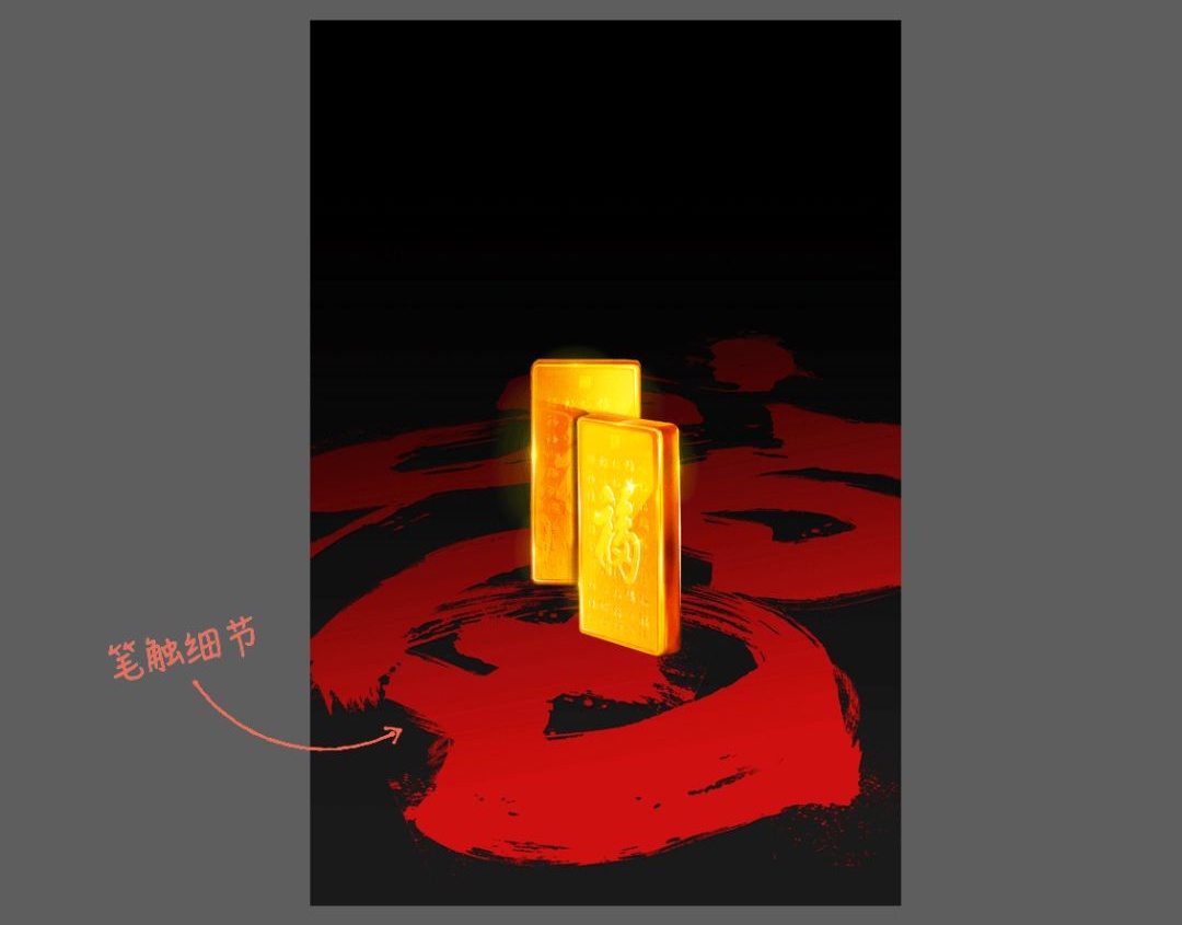 设计道理谁都懂,为什么换自己就不会?(二)