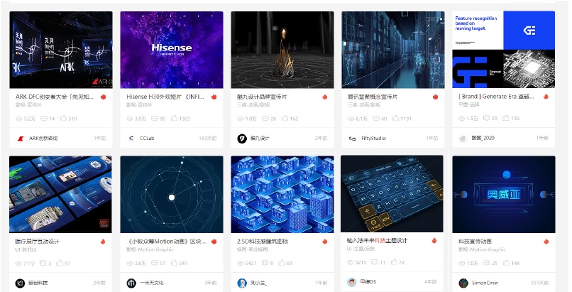 超多案例!写给新手设计师的配色攻略(一)