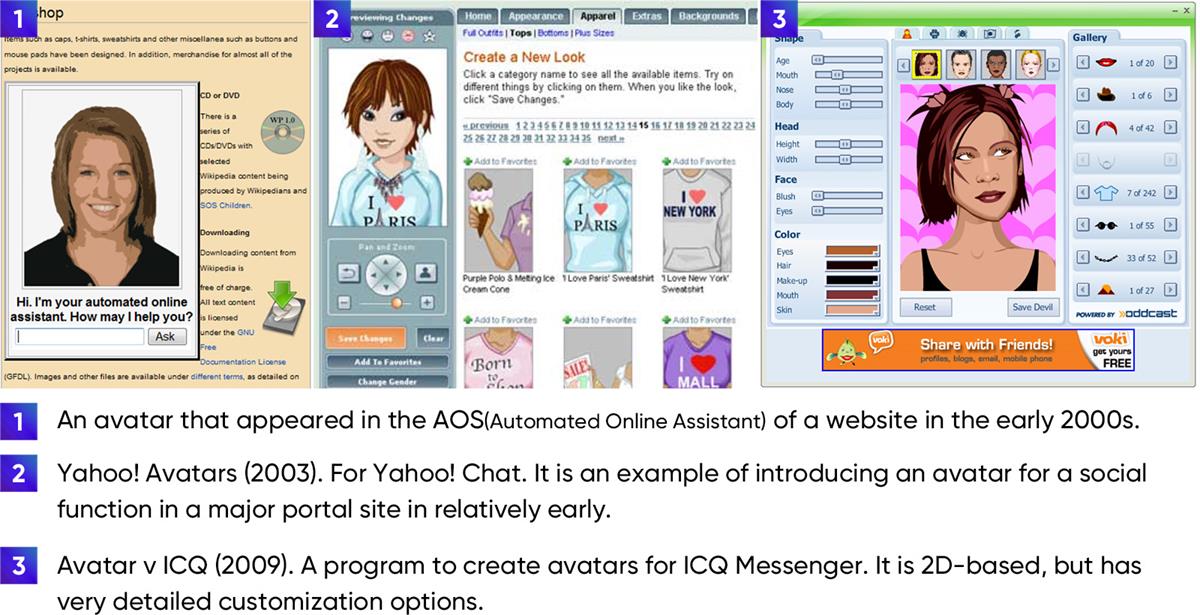 腾讯顶尖设计团队总结的 2019 – 2020 设计趋势:角色篇