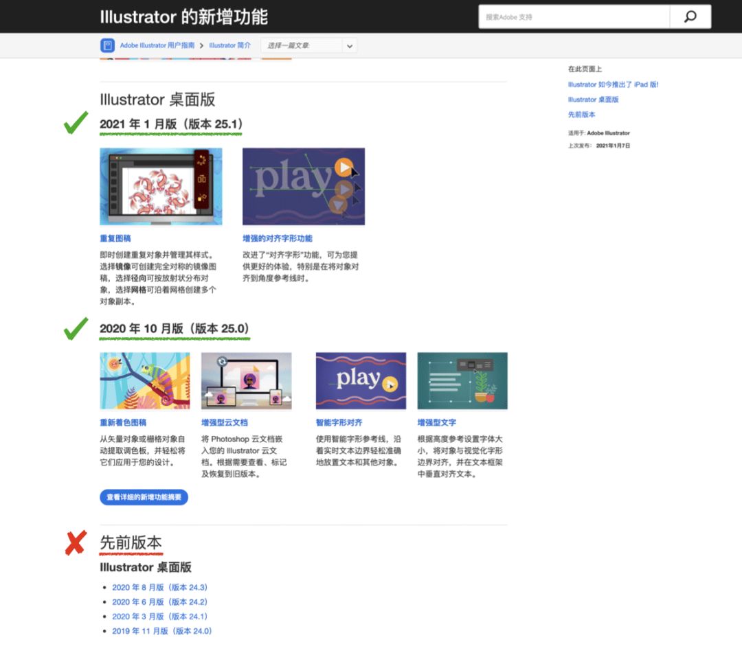 AI 一键换色,这功能也太强大了!!