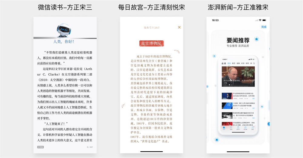 大厂 UI 设计师的进阶武器：如何立足于品牌做 UI 设计？
