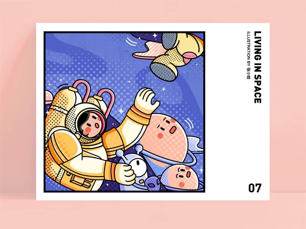 百万人气高手出品!创意描边插画绘制指南(附3D化教程)