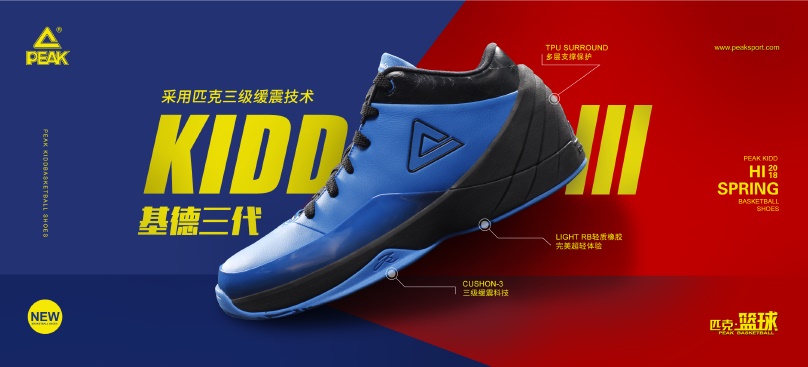 超多案例!写给新手设计师的配色攻略(一)