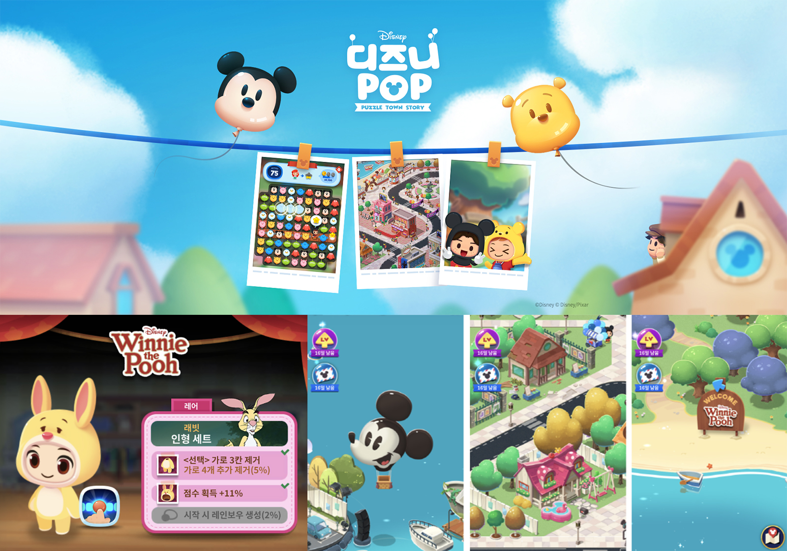 腾讯顶尖设计团队总结的 2019 – 2020 设计趋势:IP形象篇