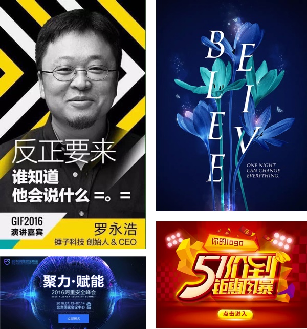 平面新手来收!超详细的「点/线/面」基础知识全方位科普(上)