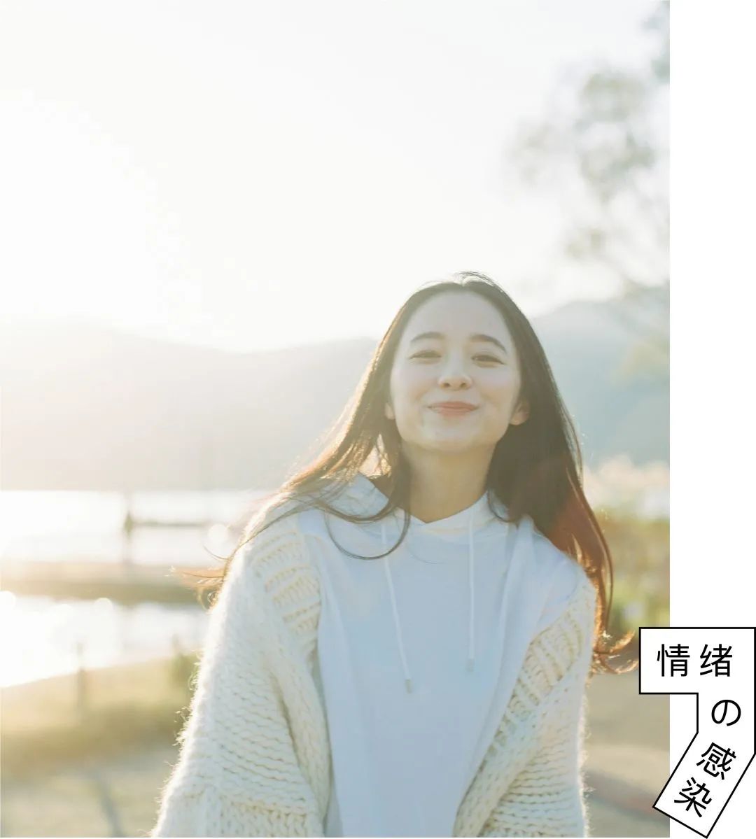 如何做一款自然不造作的文艺版式?用超多实例帮你掌握!