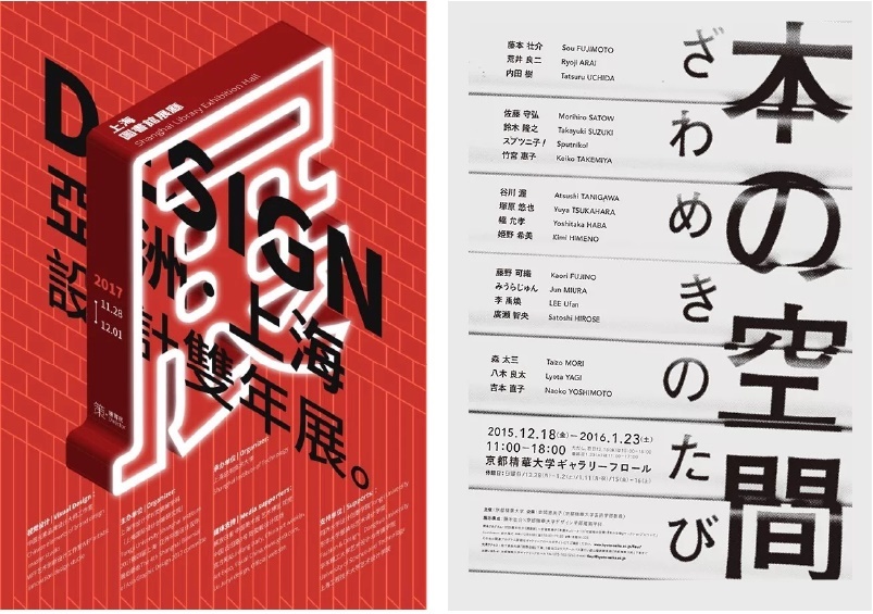 画面太平?帮你学会经典的对比原则!