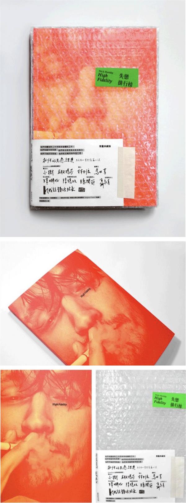 配色弱不用怕,用这个方法给你的配色轻松加「滤镜」