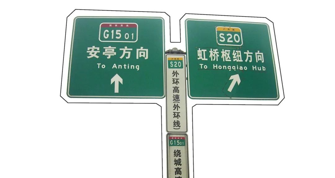 学习字体设计前,先补上这份超全面的字体基础知识