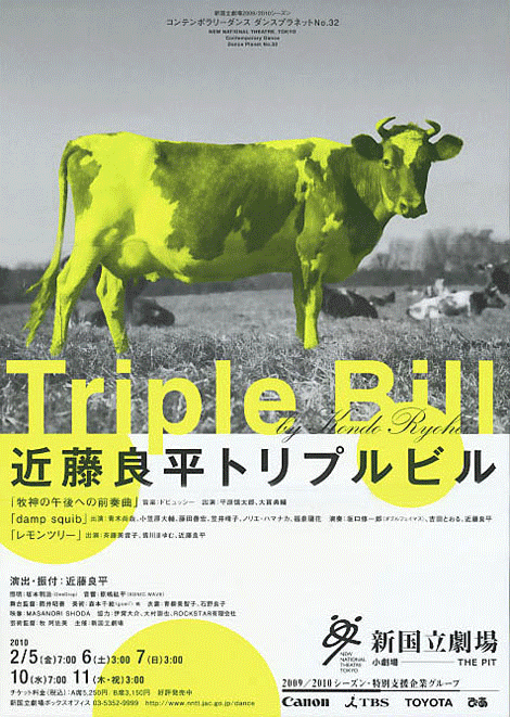 配色弱不用怕,用这个方法给你的配色轻松加「滤镜」