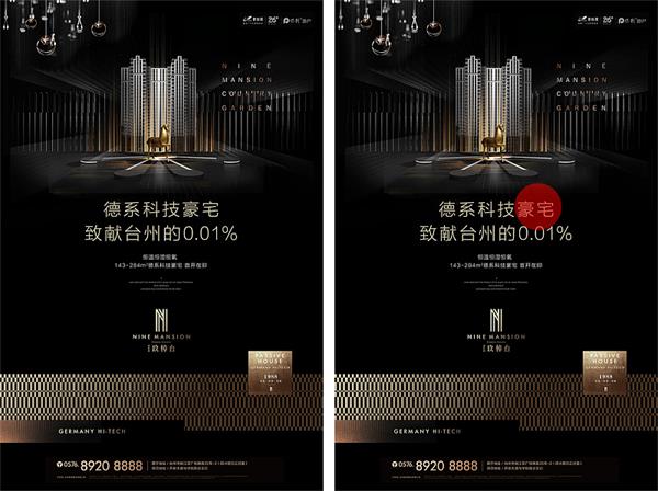 我用了这4个小技巧,就轻松选出基础色!