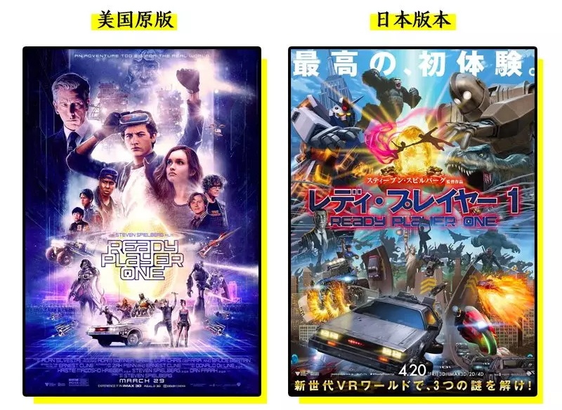 《小偷家族》中国版海报看哭日本观众，这届中国设计很能打！