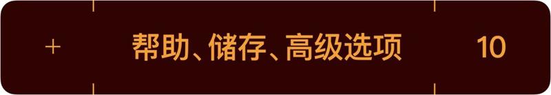 AI 一键换色,这功能也太强大了!!