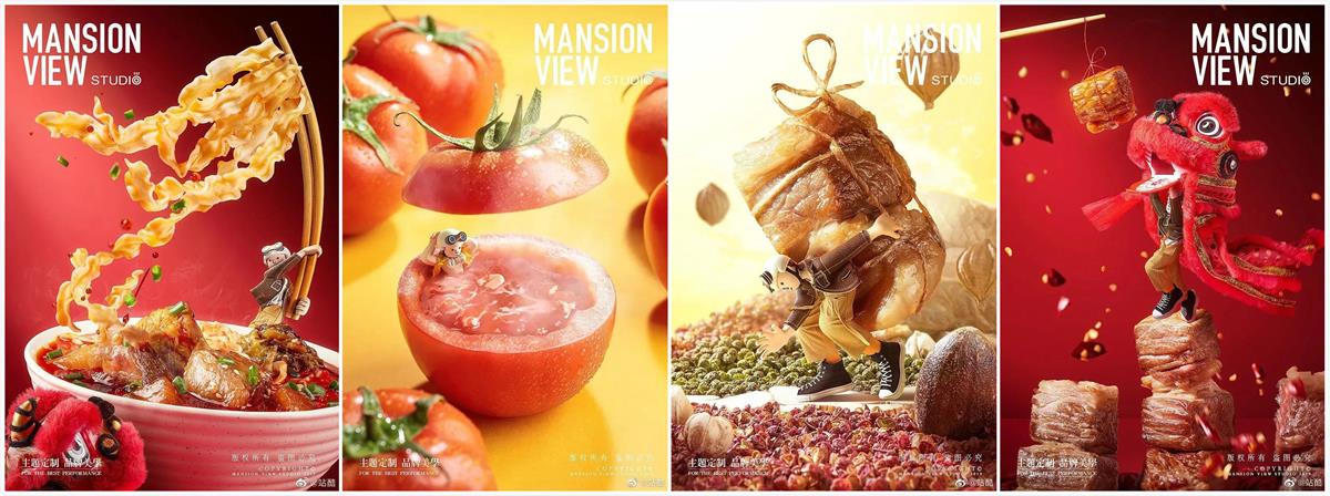 必看!可能是2020上半年国内最惊艳的20则海报