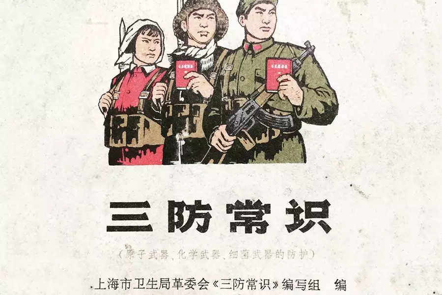 学会这3招,轻松做出复古风格的字体!