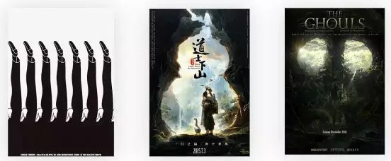 如何掌握设计的节奏?来看这份全面的总结!