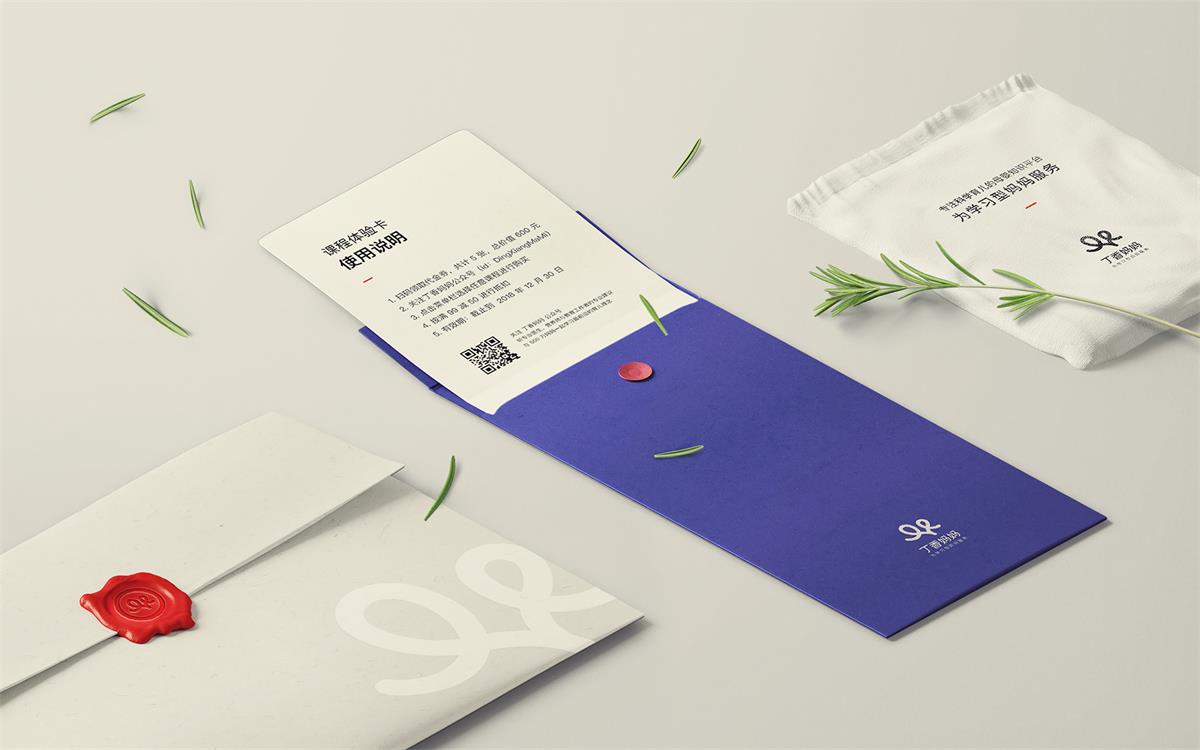 实战案例！丁香妈妈品牌升级背后的故事