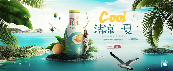 我用了这4个小技巧,就轻松选出基础色!