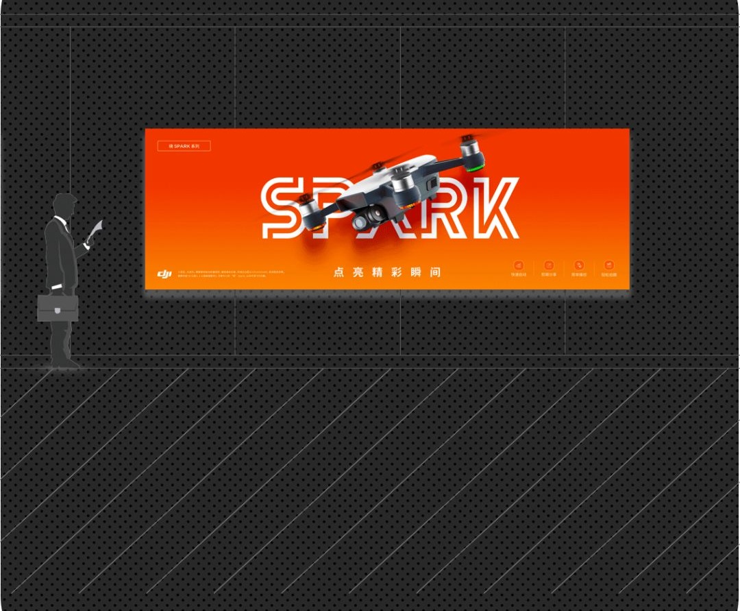 版式设计里的「张力」是什么意思?今天帮你解答!