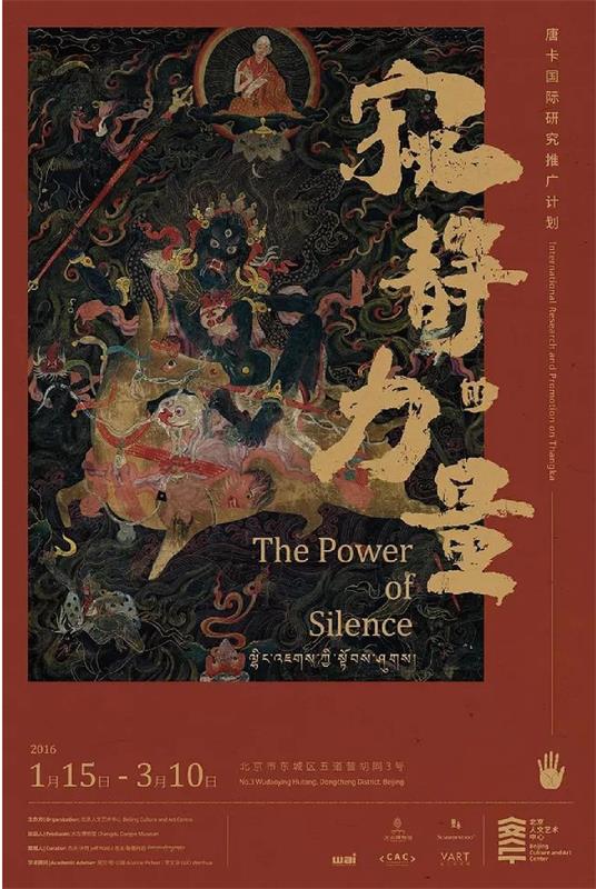 用超多案例,帮你掌握「上下构图」的排版技巧