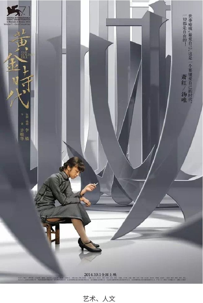 字体选择困难？用一篇文章帮你快速学会！