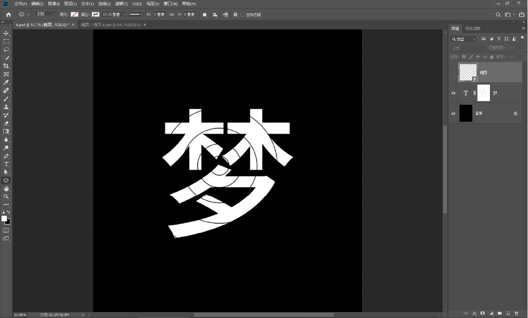 强迫症最爱的「对称构图」,来领这份超全攻略!(实操篇)
