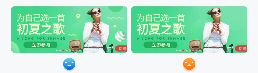 万字雄文!移动端 Banner 设计指南(附超多案例)